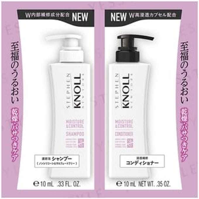 Kose - Stephen Knoll Moisture & Control Shampoo & Conditioner W Trial Set 10ml x 2