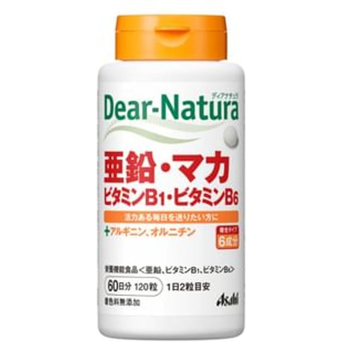 Dear-Natura Zinc Maca Vitamin B1 Vitamin B6 60 days (120 capsules)