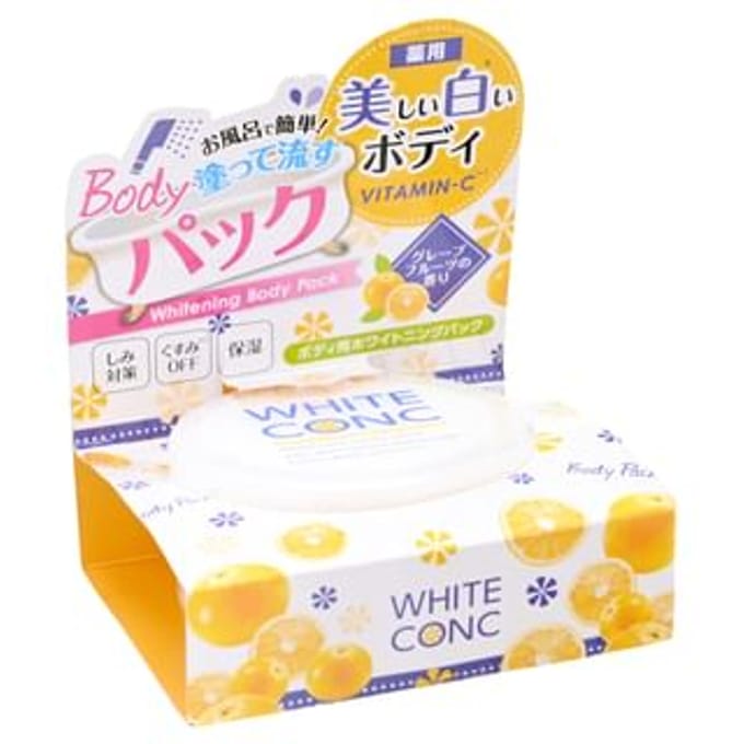 Marna - White Conc Whitening Body Pack C II 70g