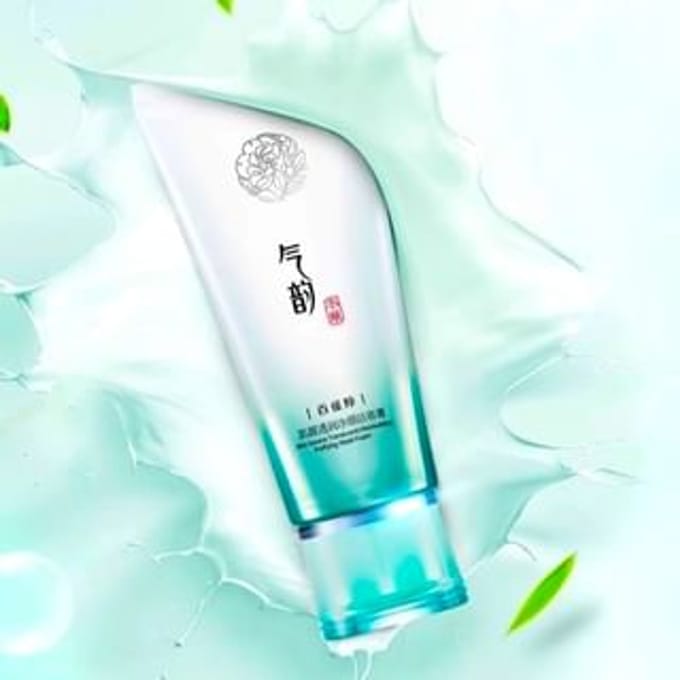 PECHOIN - Skin Source Translucent Moisturizing Purifying Wash Foam #01 - 100g