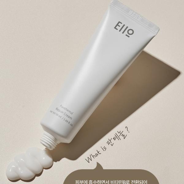 eiio Panthenol Repair Cream 50ml /1.69 fl.oz. (3 Options) #50ml * 3pcs