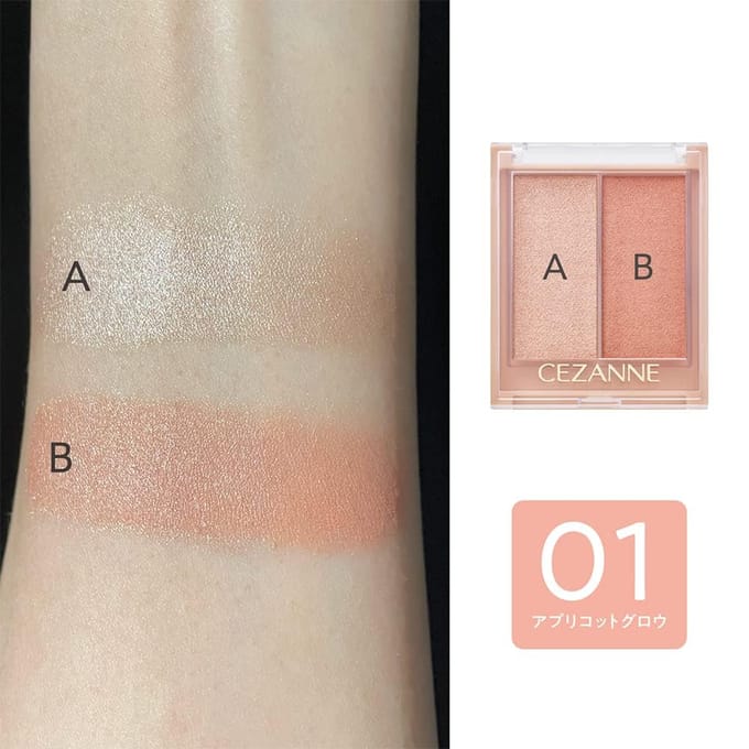 CEZANNE - Face Glow Color 02 Rose Glow