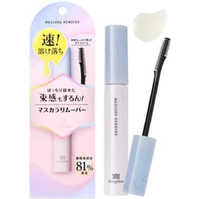 Qtis - kingdom Mascara Remover 6ml