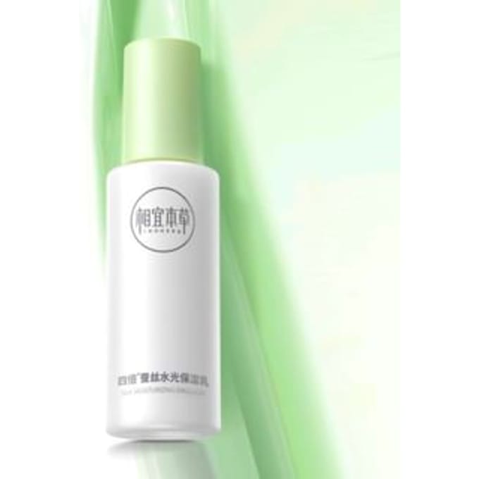 INOHERB - Silk Moistrizing Emulsion #Emulsion - 120g