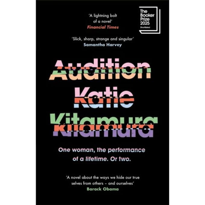 Audition - Katie Kitamura