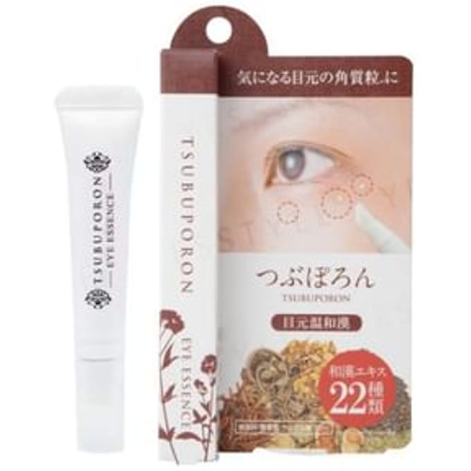 LIBERTA - Tsubuporon Eye Essence 8g