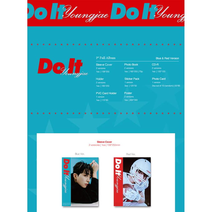 YOUNGJAE - DOE HET (Het 1e album)