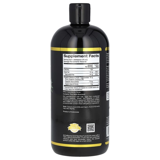 Sports, Huile MCT Bio, 946 ml(32 oz fl) gray