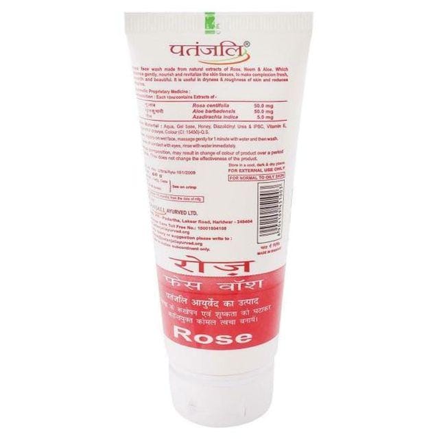 Patanjali Rose Nettoyant Visage 60 G white