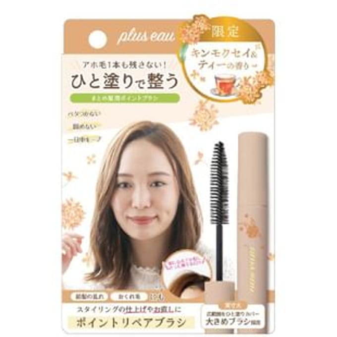 plus eau - Hair Point Repair Osmanthus & Tea