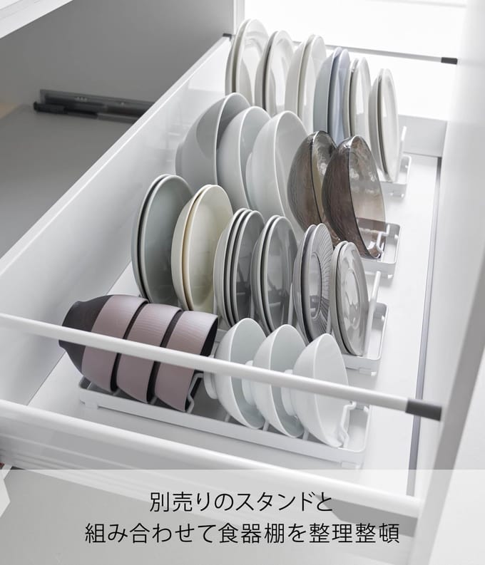 Yamazaki Tower Bordenstandaard - Wit