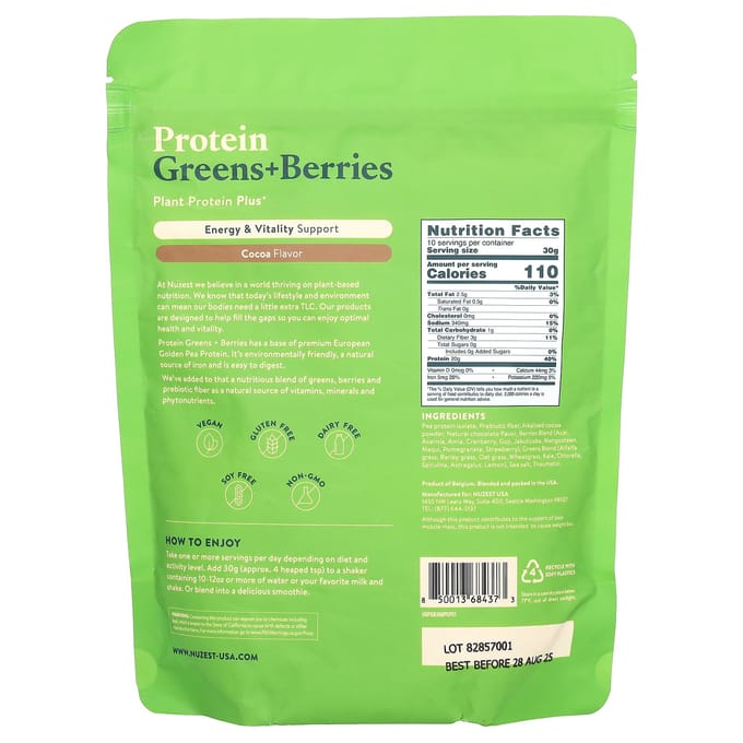 Nuzest, Protéines, Légumes + Baies, Cacao, 10,6 oz (300 grammes)