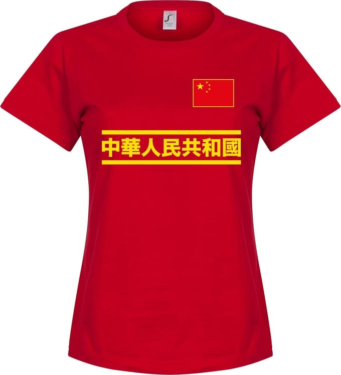 China Team Dames T-Shirt - Rood - XXL