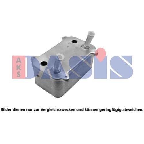 OlieRadiator AKS DASIS 176019N