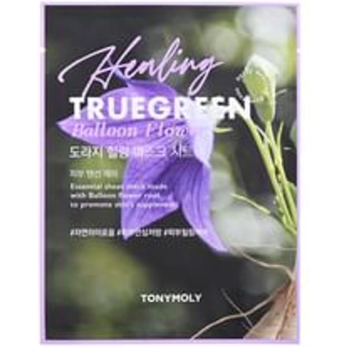 TONYMOLY - Truegreen Healing Mask Sheet - 5 Types Balloon Flower