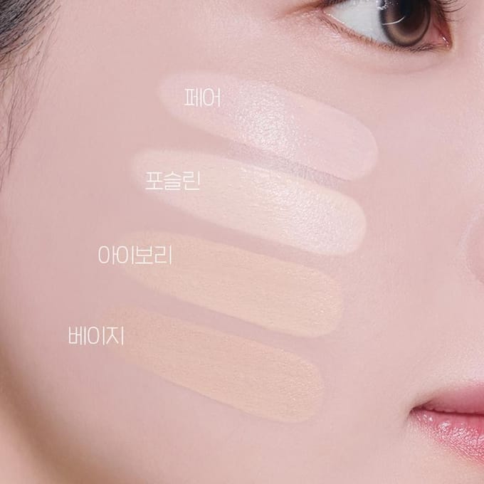 [ETUDE] Cloud Filter Kussen met Navulling (4 kleuren) SPF 42 PA+++ 15g*2EA 17 Fair white