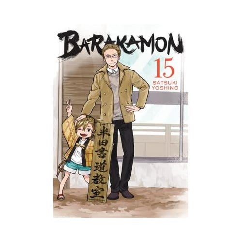 Barakamon, Vol. 15 - Barakamon - Krista Shipley