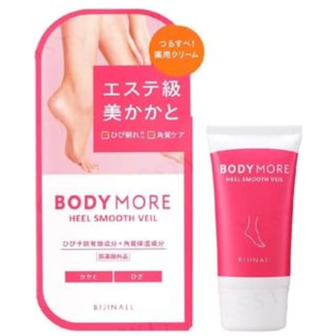 BODY MORE - Heel Smooth Veil 30g