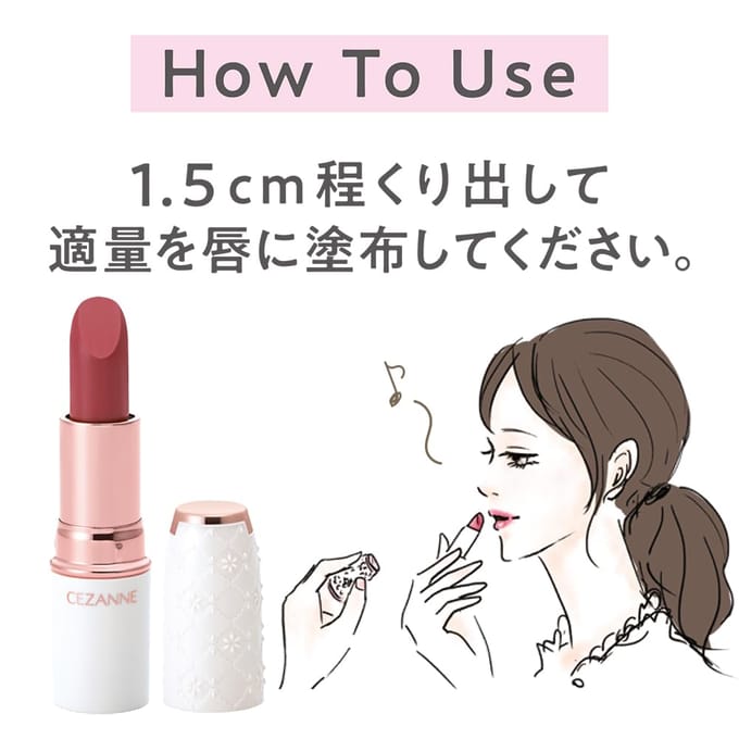 CEZANNE - Lasting Stay Lip Color 02 Warm Brown