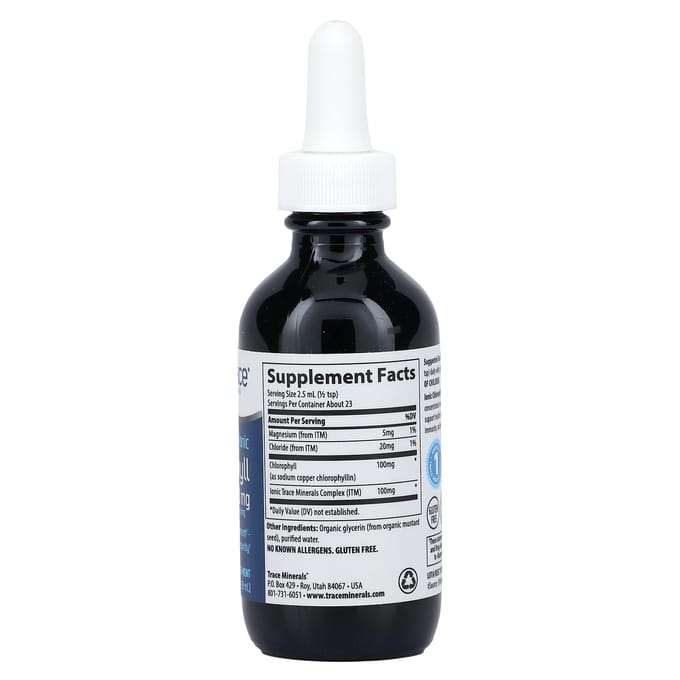 Ionische Chlorofyl, 100 mg, 59 ml(2 fl oz)