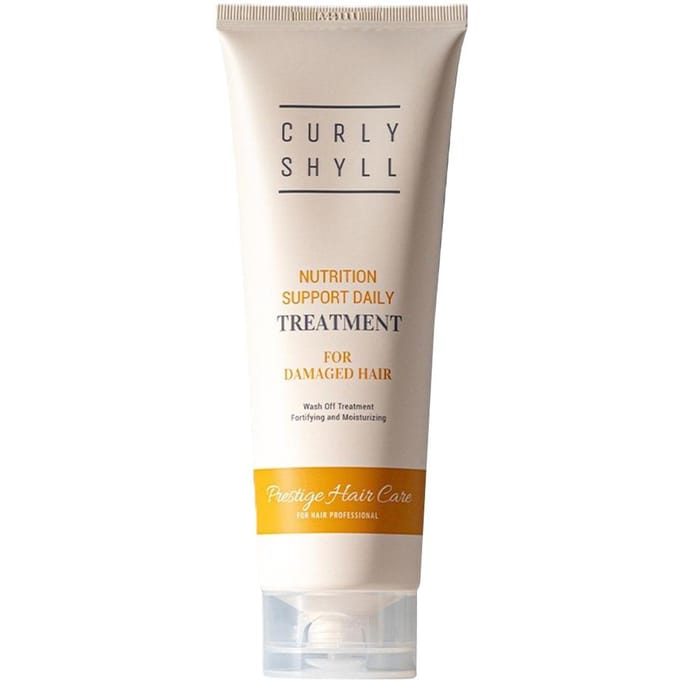 [CURLYSHYLL] Voedingsondersteuning Dagelijkse Behandeling 250ml gray