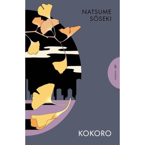 Kokoro door Natsume Soseki Paperback Boek 9781805330585