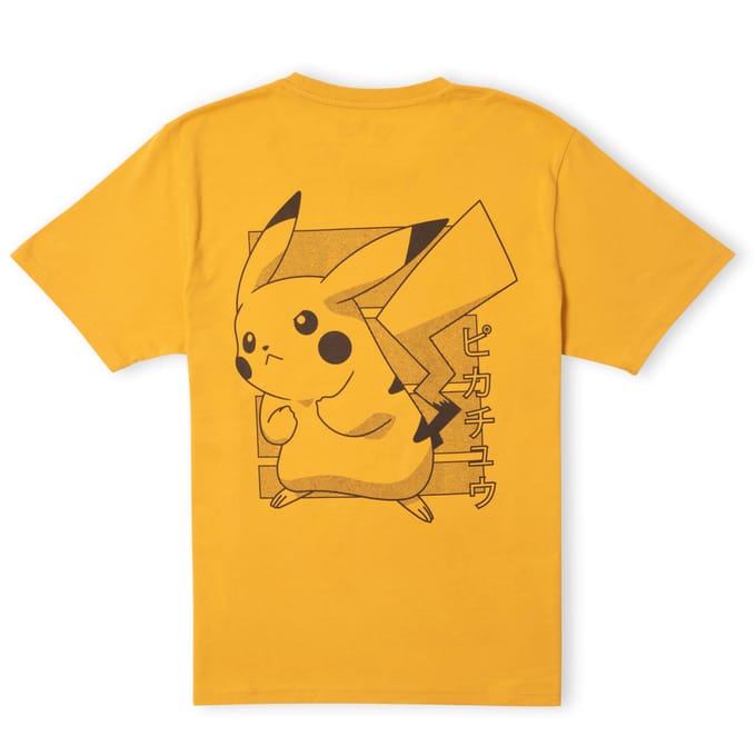 Pokémon Power Up Unisex T-Shirt - Mustard - L