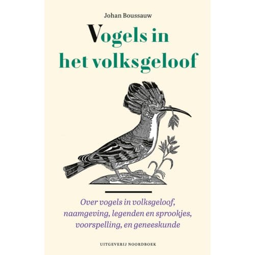 Vogels In De Cultuur - Johan Boussauw