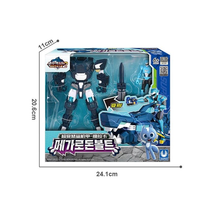 Mini Force 2 Super Dino Power Transformatie Robot Speelgoed Actiefiguren MiniForce X Simulatie Dier Deformatie Dinosaurus Speelgoed