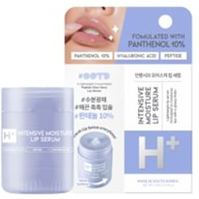OOTD - Intensive Moisture Lip Serum 15ml
