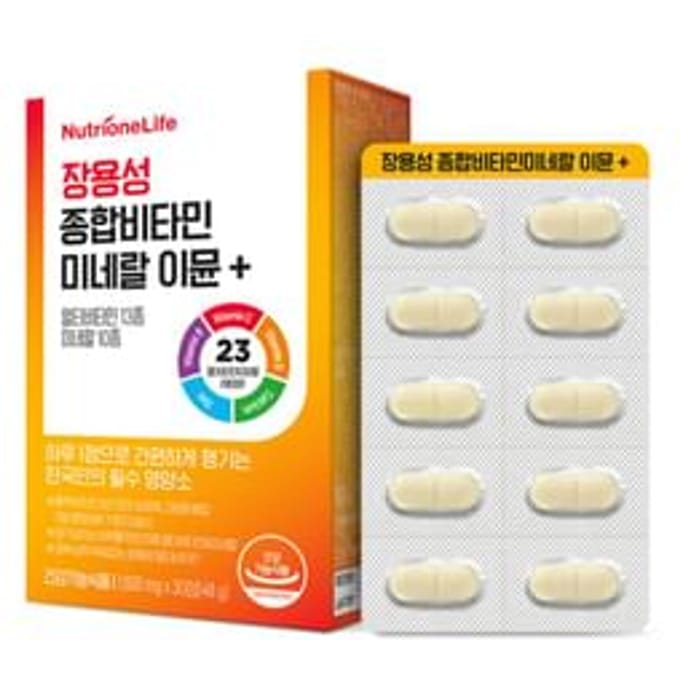 NutrioneLife Enteric Coating Vitamin Complex Mineral Immune + 1600mg x 30 tablets