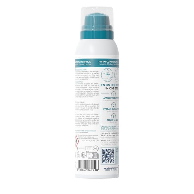 Isispharma Xerolan Verzachtende Herstellende Emolliens Spray 150 ml
