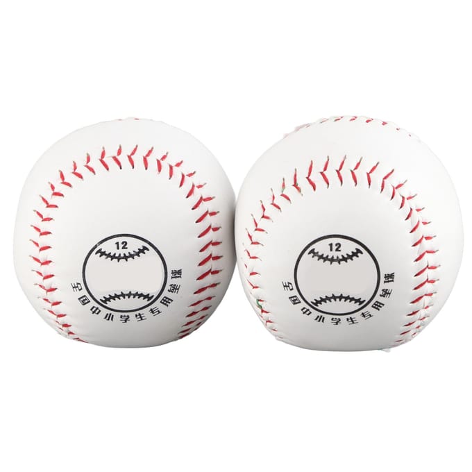 2 stuks 12 inch Softbal Bal Training Softbal Handnaaien Oefening Harde Bal Sport Accessoire white