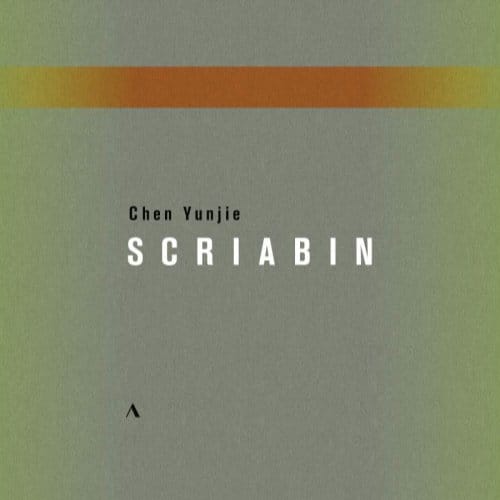 Chen Yunjie - Scriabin: Piano Sonatas (CD)