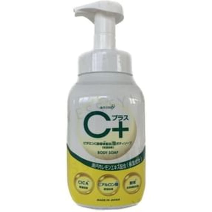 Rocket Soap - C Plus Body Soap Foam 800ml Refill