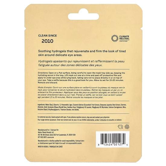 ACURE, Radically Rejuvenating, Under Eye Hydrogels, 2 disposable eye gels, 0.14 fl oz (4 g) pink