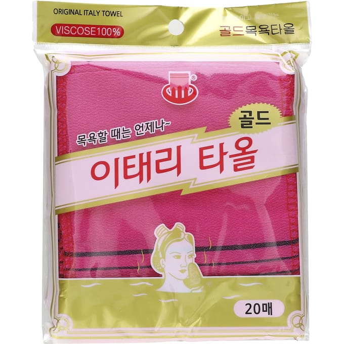 Goldsangsa, exfoliërende handdoek, roze, 20 verpakkingen pink