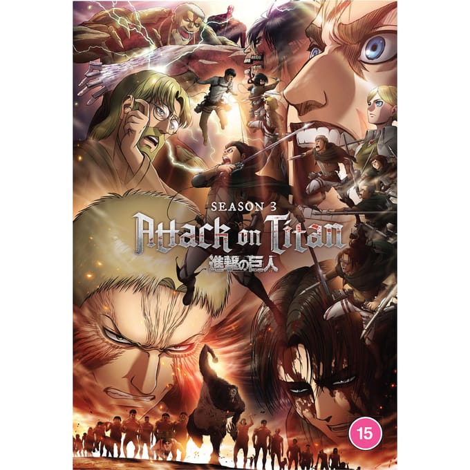 Anime - Attack On Titan Season 3 (DVD)