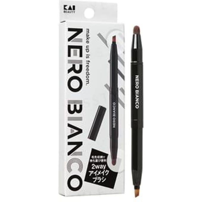 KAI - NERO BIANCO 2 Way Eye Makeup Brush 1 pc