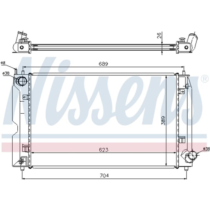 Radiator, motorkoeling NISSENS 64647A