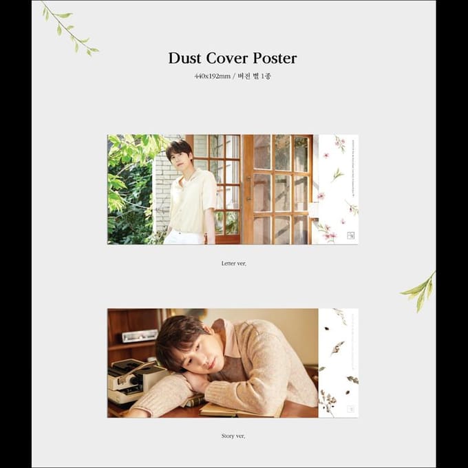 SUPER JUNIOR KYUHYUN [Love Story 4 Season Project ] 4e Mini-album Random 1EA,No poster white