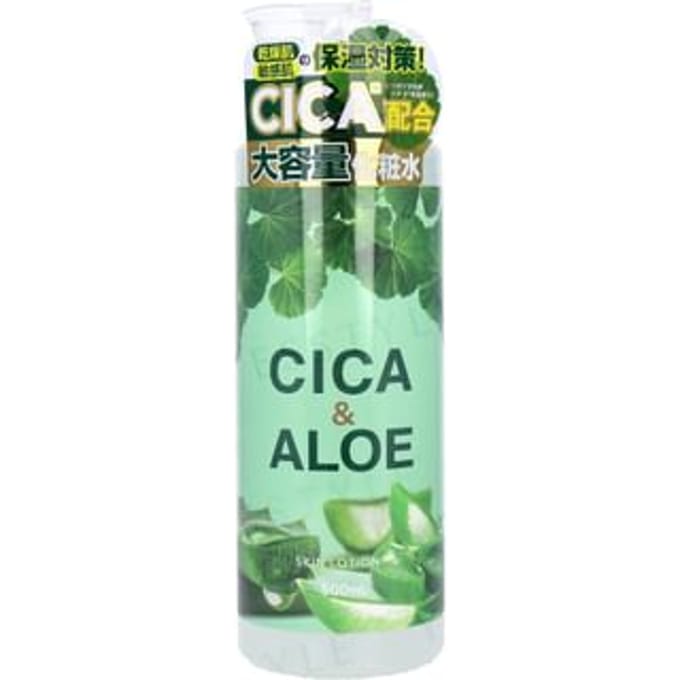 ASHIYA - CICA & Aloe Skin Lotion 500ml
