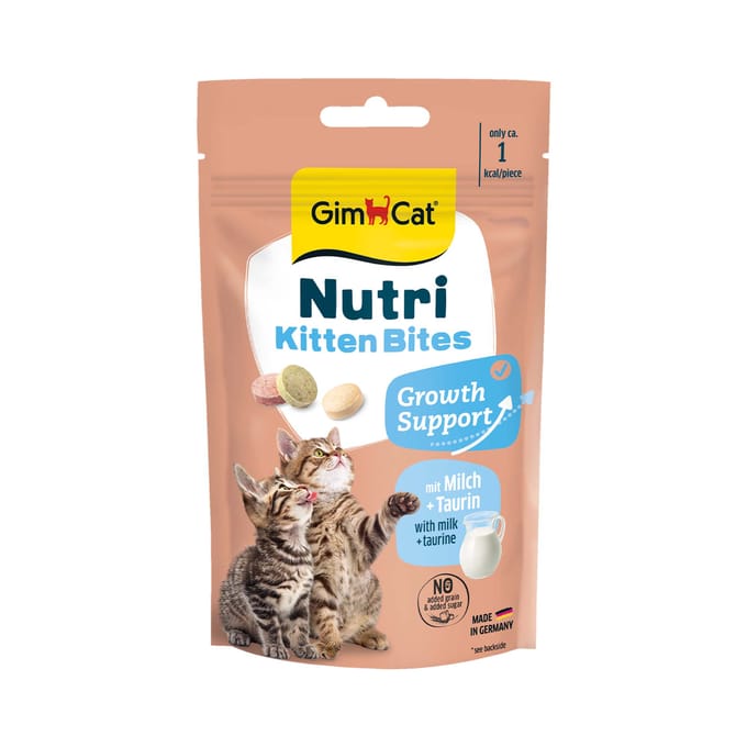 Voordeelpakket: 3x40g GimCat Nutri Kitten Bites met melk kattensnacks