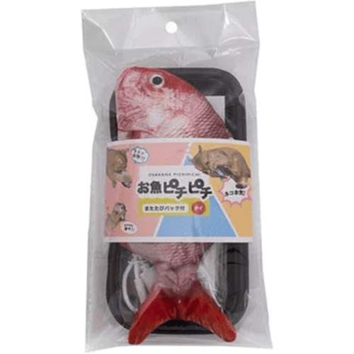 MONET FAV Springende Vis Katten Speelgoed Rode Snapper (USB Oplaadbaar)