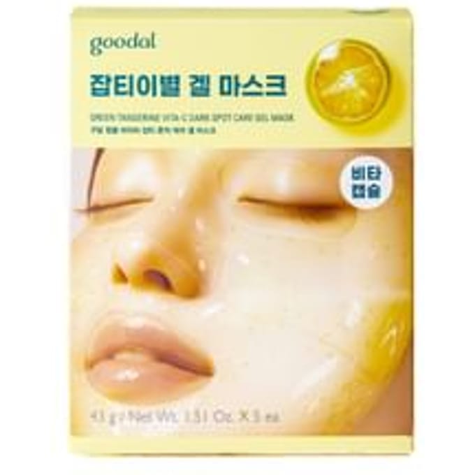 Docteur. Jart+ Dermask Intra Jet Solution Raffermissante 28g x 5pcs BOUTIQUE AUTHENTIQUE beige