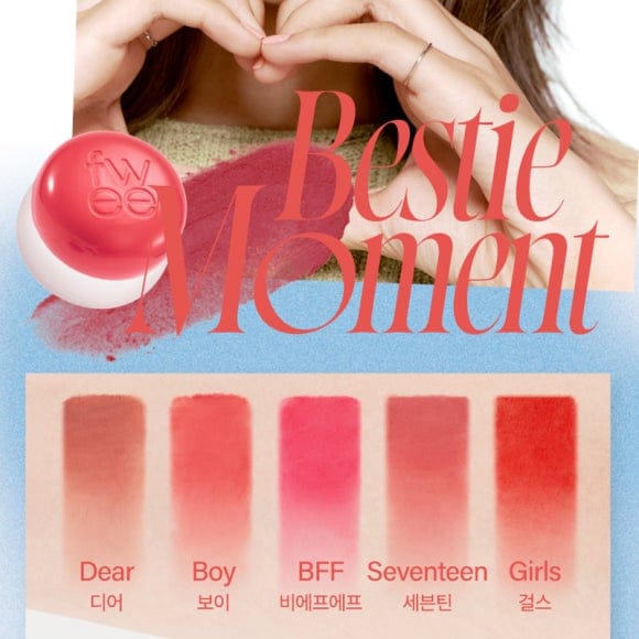 fwee Lip & Cheek Blurry Pudding Pot 30 kleuren (30 Opties) Boy beige