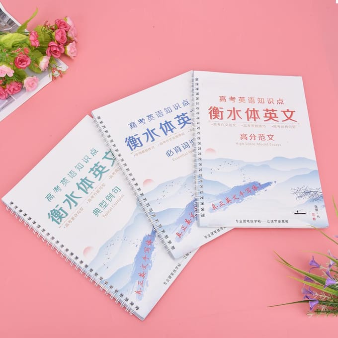 Engels Hengshui Stijl Kalligrafie Oefenboek Herbruikbare Groef voor Kinderen Studenten white