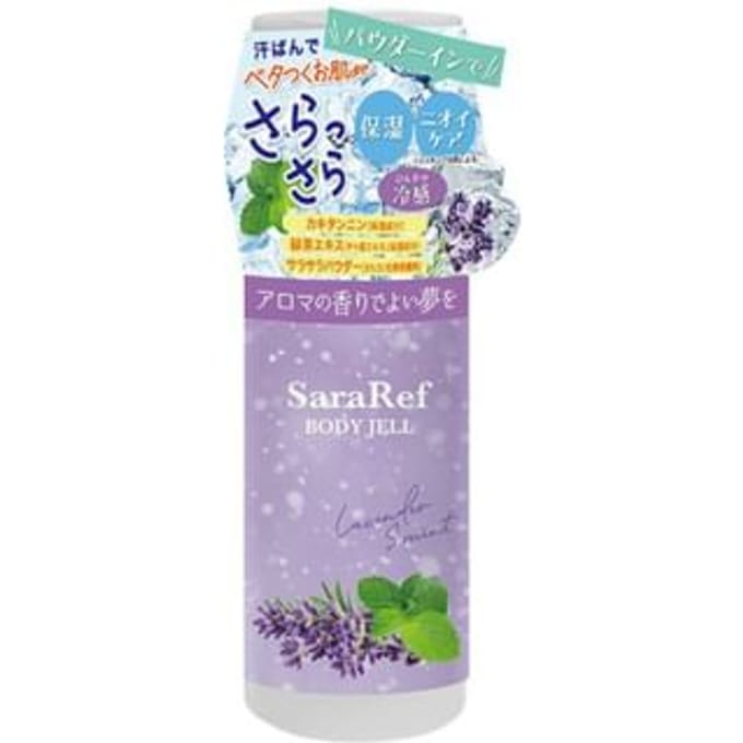 Health Lab - SaraRefe Body Jelly Lavender Mint 180ml