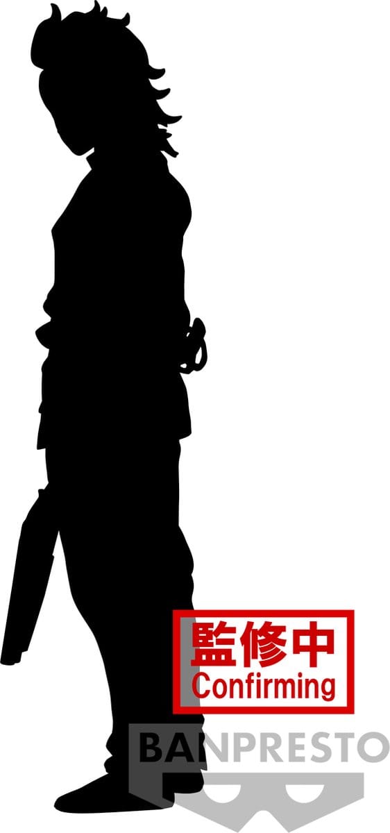 Demon Slayer: Kimetsu No Yaiba - Vol.38 Genya Figuur 17cm