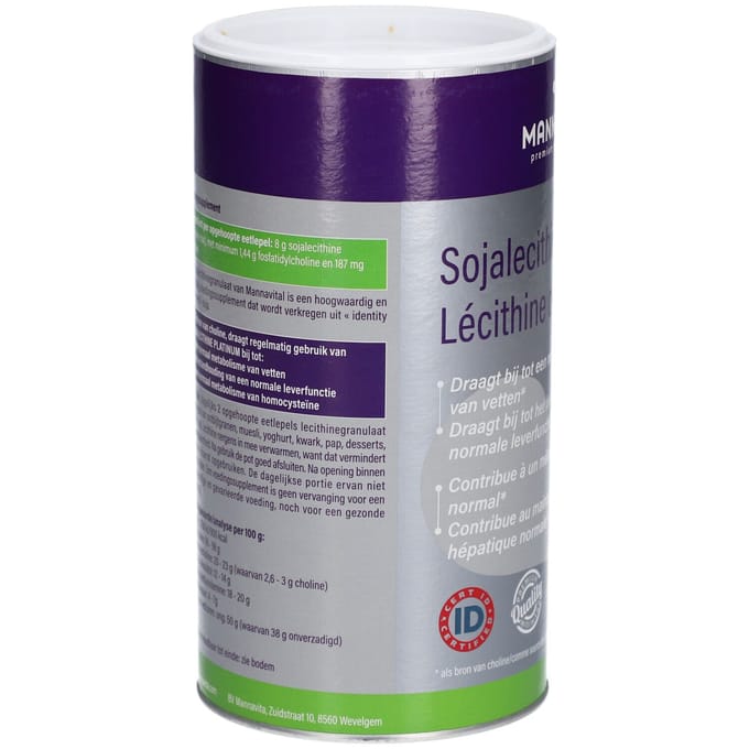 Mannavital Sojalecithine Platinum Granulaat Voedingssupplement Metabolisme 500 Gr